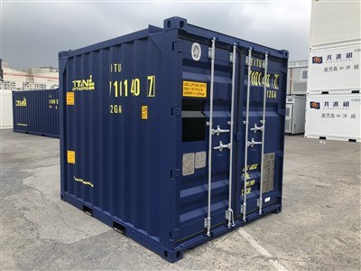 TITAN Container DNV Offshore CCU´s